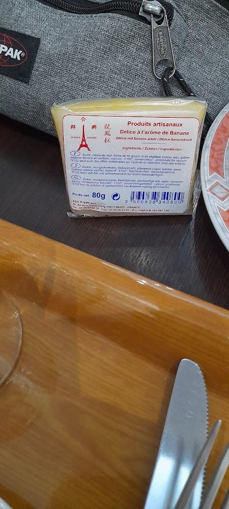 Guo Fa Chelles - Menu Image 2